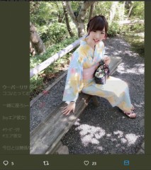 エア彼女だぜウェーイ！