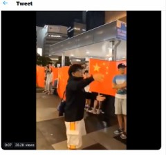 大阪でこんなことが行われたと知ってましたか？