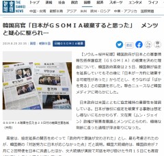 馬鹿につける薬はない２