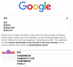 これは中共断末魔の咆哮か