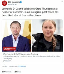 それはないぜLeo様