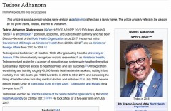 Dance, puppet, dance to the tune of CCP