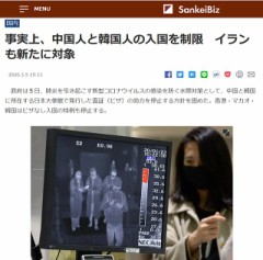 次なる正しい一歩