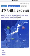 泣かせるんじゃねえ