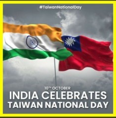 印中対立は第四次世界大戦の露見した一部である