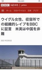 誰がナチを非難できるのか