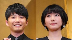 星野 源は勝ち組か？