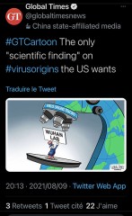 相当焦ってるらしい