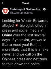 Paging Mr. Wilson Edwards