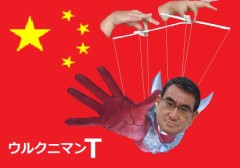 星を掴むってか