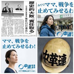 負けて当然