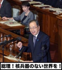 は？