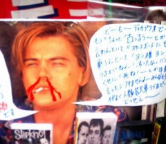 日本以外、全部沈没！