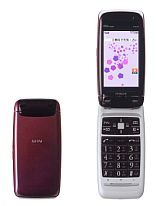 携帯変えました