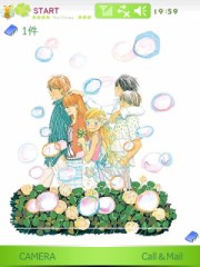 リアルハチクロ