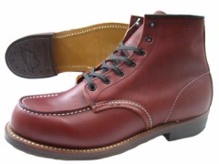 ずっとほしかった靴