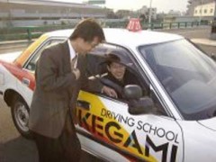 日付が変わってしまいました
