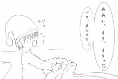 喘ぎ声
