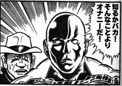 【お題日記】ひとりエッチ、1日最高何回したことある？