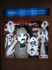 【お題日記】思い出の香り