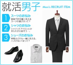 【お題日記】納得いく収入がありますか？