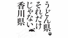 【お題日記】何歳までHしてたいと思う？