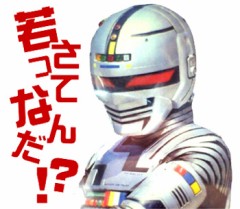 【お題日記】若さってなんだ？