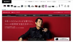 地デジＴＶ買った～(*^_^*)