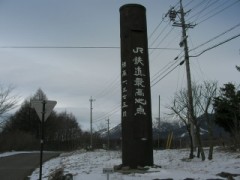 青春１８キップの旅＜飯田線～小海線の旅＞３日目