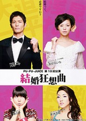 久しぶりに演劇観てきた