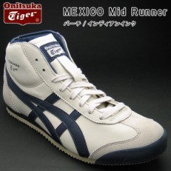 何が欲しい？ｗ