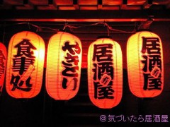 自重しまっさ；；