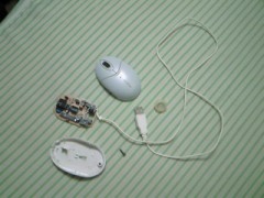 マウスが・・・