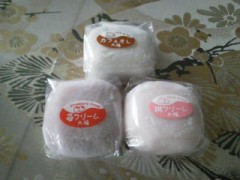 お茶にしましょ♪