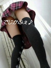 群来←読めるかな？