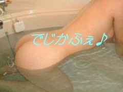 【お題日記】いくらお金を出されたらエッチしてしまう？