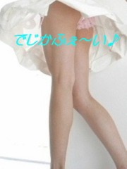 スゲー風・・・