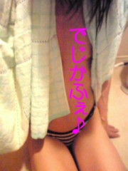 【お題日記】有名人とエッチしたことありますか？