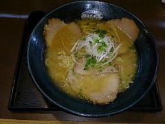 「ラーの民」に捧ぐ