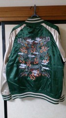 スカジャン買った♪