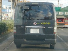 アホでしょコレ(笑)