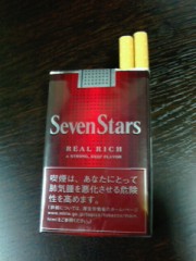 リアルにリッチ？