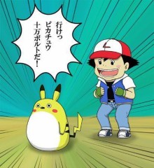  魅せてさしあげましょう|・ω・`)ノ 