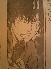 メールありがとうございます～。で、返信と、デスノー