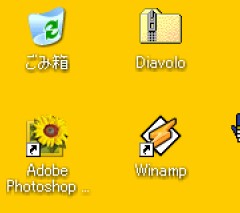 ジョジョ６を雑に語る