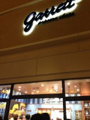 90分待ちギャレットポップコーン