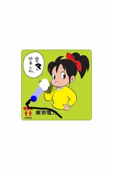 欲求不満になると見る夢