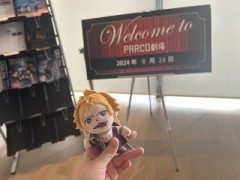 【お題日記】ぬい活してる？