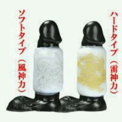 諦めるのはまだ早い！