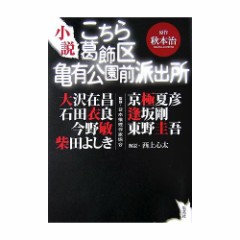 いま読んでみたい本